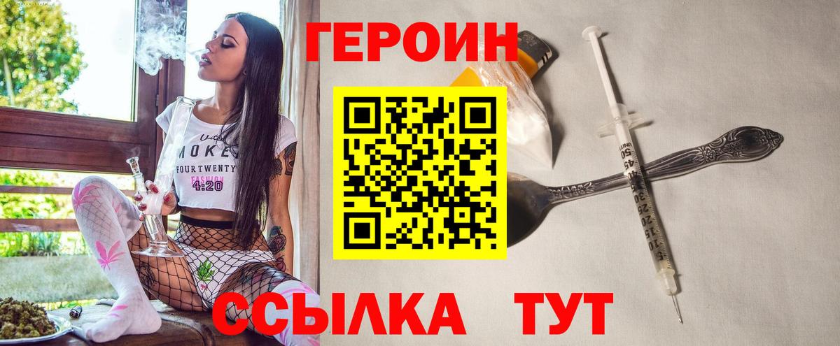 ГАШИШ  МДМА  Вход с VPN  Меф кристаллы  Лесозаводск  ГАШ  Каннабис  Кокаин 