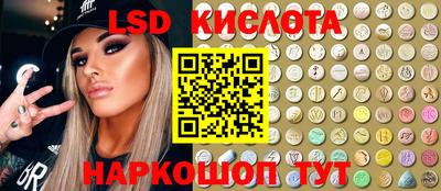 герыч Ирбит
