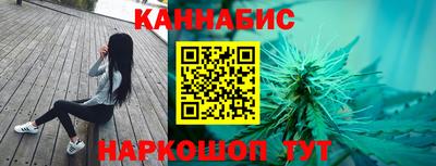 герыч Ирбит