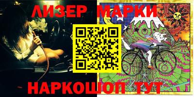 герыч Ирбит