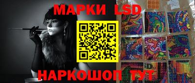 мяу мяу кристалл Изобильный