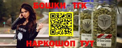 кокаин Чапаевск