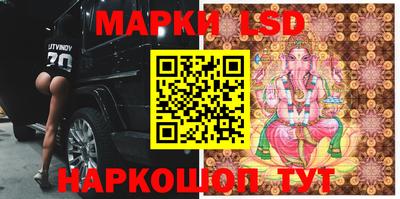 герыч Ирбит