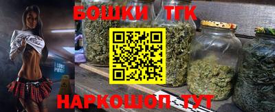 марки lsd Ипатово