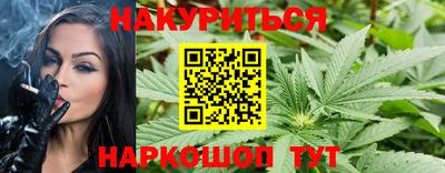 герыч Ирбит