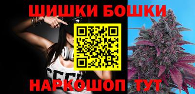 марки lsd Ипатово