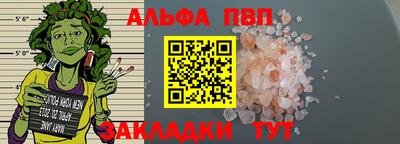 герыч Ирбит
