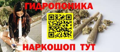 мяу мяу кристалл Изобильный