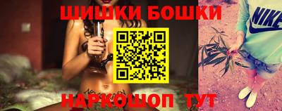 скорость mdpv Чебаркуль