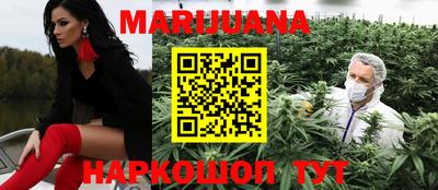 марки lsd Ипатово