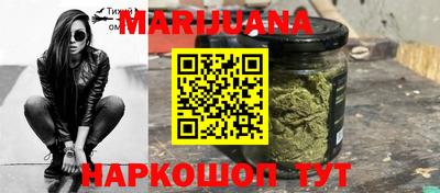 марки lsd Ипатово