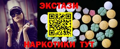 герыч Ирбит