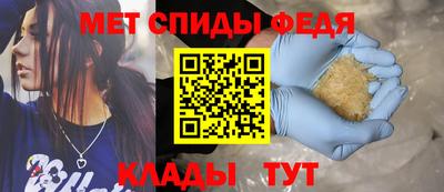 герыч Ирбит