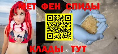 герыч Ирбит