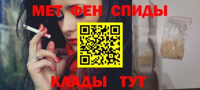 марки lsd Ипатово