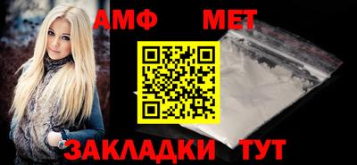 марки lsd Ипатово