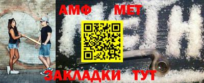 марки lsd Ипатово