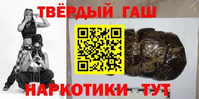 герыч Ирбит
