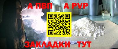 марки lsd Ипатово