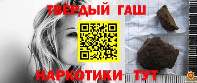 герыч Ирбит