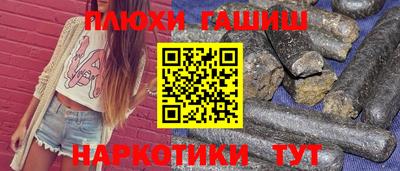 герыч Ирбит