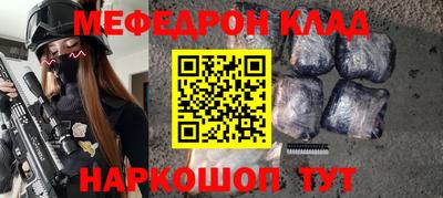 герыч Ирбит