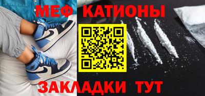 герыч Ирбит